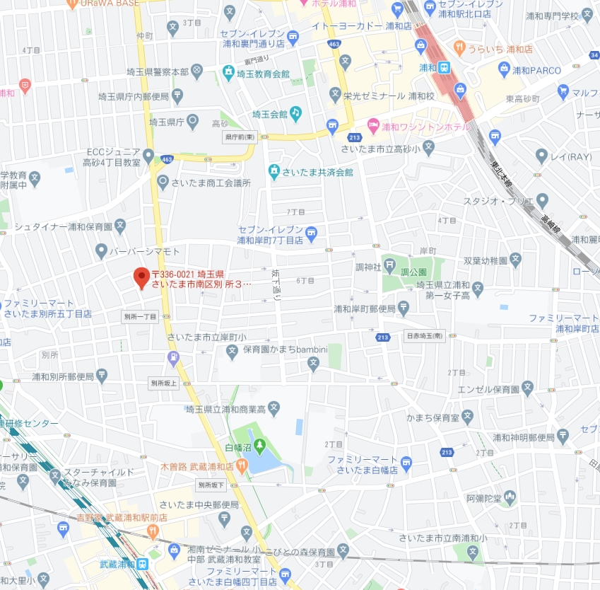 住所・アクセス